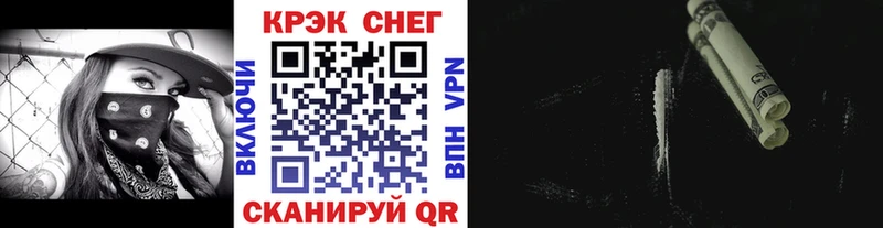 mega вход  Аткарск  даркнет какой сайт  Кокаин Перу 