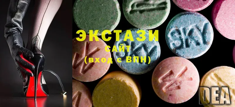 закладка  Аткарск  ЭКСТАЗИ 300 mg 