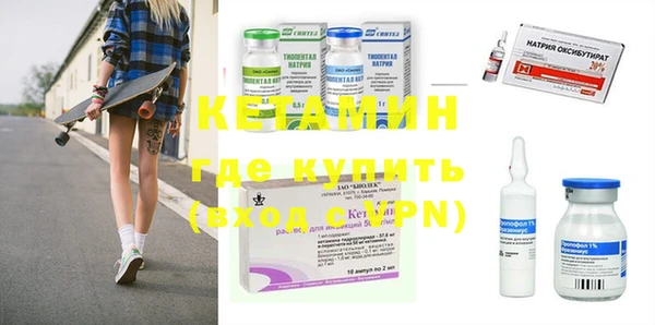 гашиш Приозерск