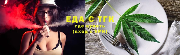 ПСИЛОЦИБИНОВЫЕ ГРИБЫ Покров