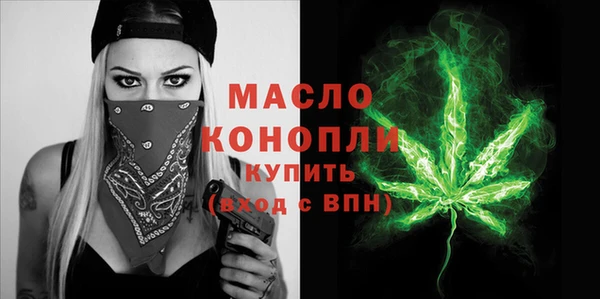 таблы Пролетарск