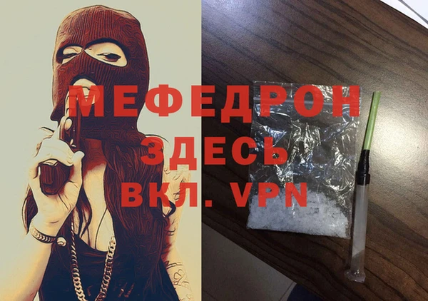ПСИЛОЦИБИНОВЫЕ ГРИБЫ Покров