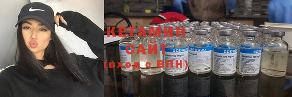 гашиш Приозерск