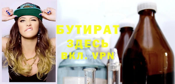 каннабис Покачи