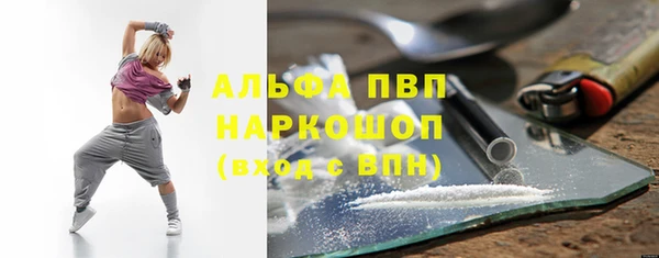 каннабис Покачи