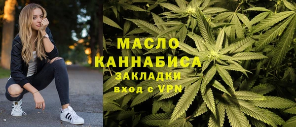 ПСИЛОЦИБИНОВЫЕ ГРИБЫ Покров