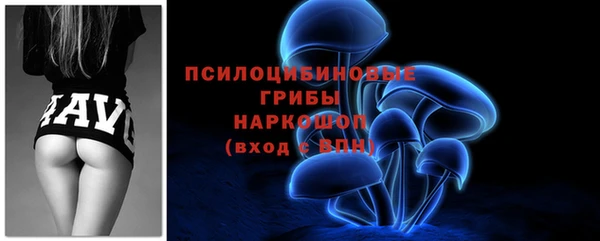 гашиш Приозерск
