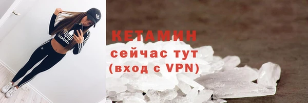 ПСИЛОЦИБИНОВЫЕ ГРИБЫ Покров