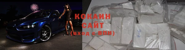 молекула духа Дрезна