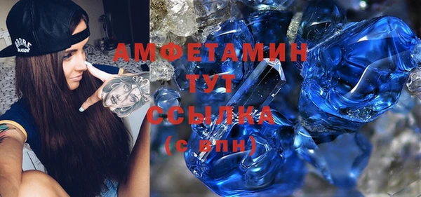 a pvp Дубовка