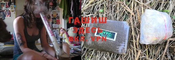 a pvp Дубовка