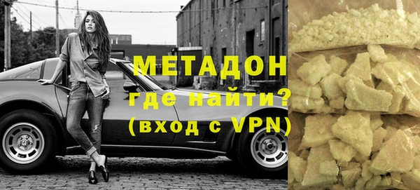 ПСИЛОЦИБИНОВЫЕ ГРИБЫ Покров