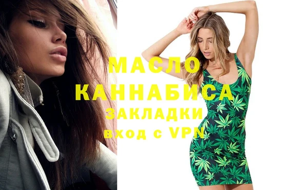 каннабис Покачи