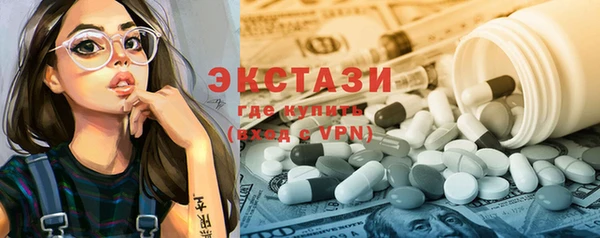 каннабис Покачи