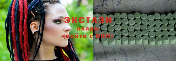 каннабис Покачи