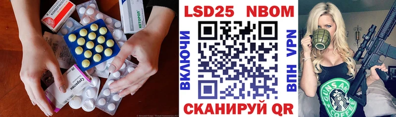 ЛСД экстази ecstasy  мориарти телеграм  Аткарск  где можно купить наркотик  гидра вход 
