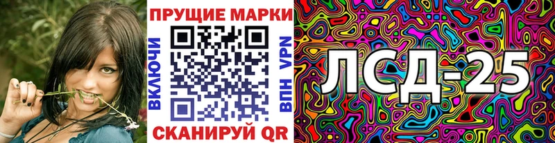 shop формула  что такое наркотик  Аткарск  Наркотические марки 1500мкг 