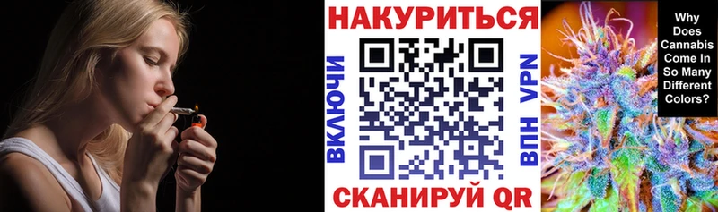 ссылка на мегу ссылка  где купить наркоту  Аткарск  МАРИХУАНА сатива 
